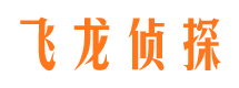 石棉捉小三公司